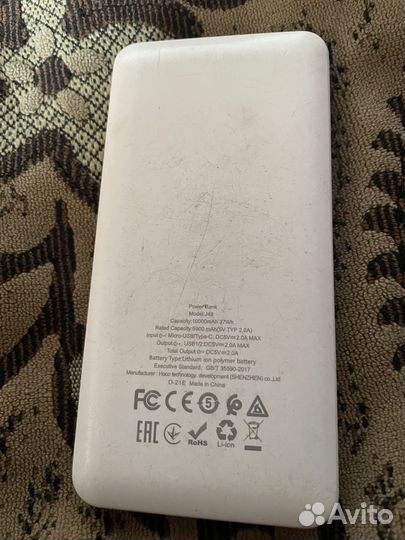 Powerbank hoco 10000mAh