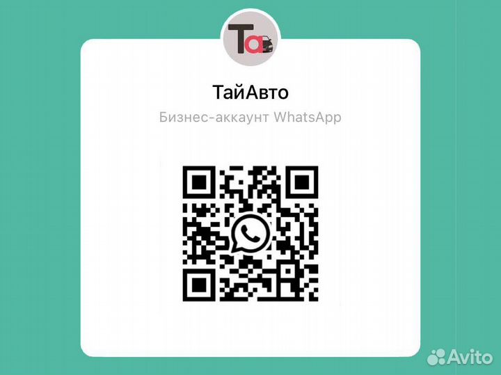 Катушки зажигания Солярис, Рио, Элантра, Сид