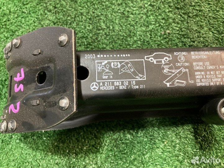 Домкрат Mercedes-Benz E-Class W211 113967 2003