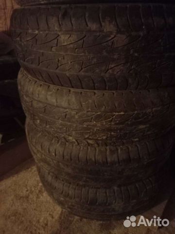 Amtel NordMaster 175/70 R13