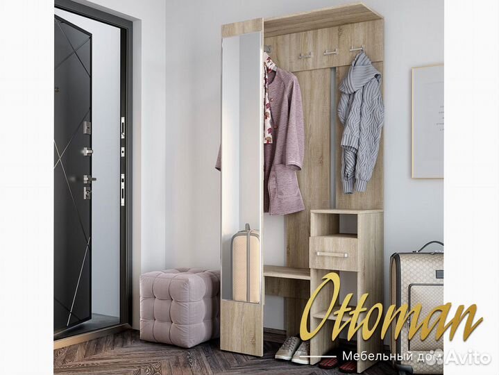 Прихожая Лига дуб сонома