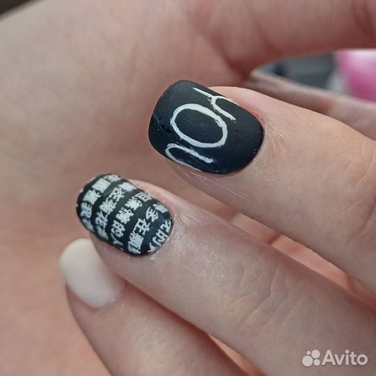 Услуги маникюра