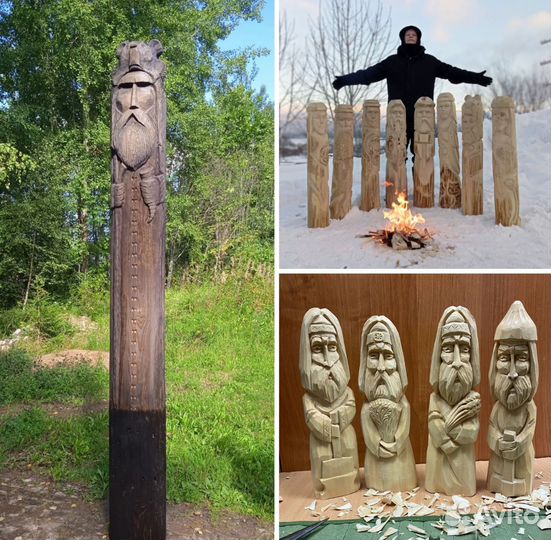 Капище славянских богов