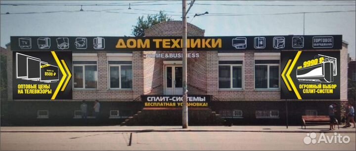 Сплит-система Electrolux eacs-09HF/N3 22Y/Fusion