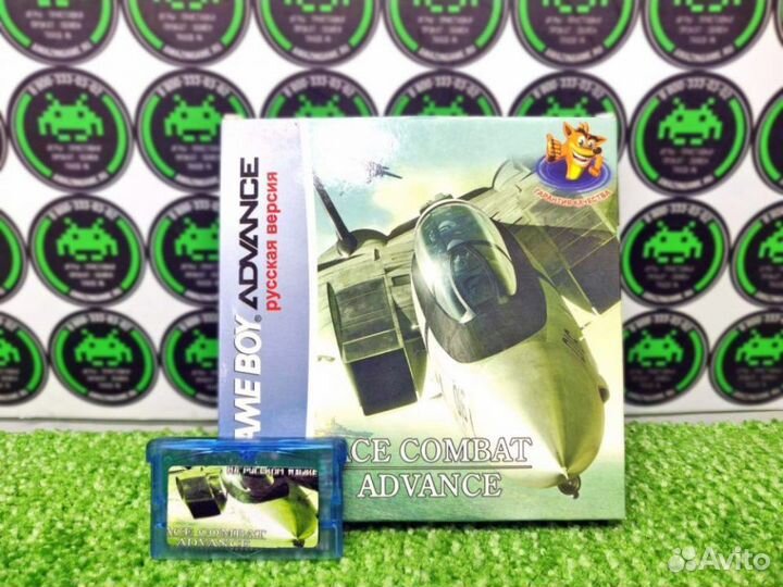 Картриджи для Gameboy Advance