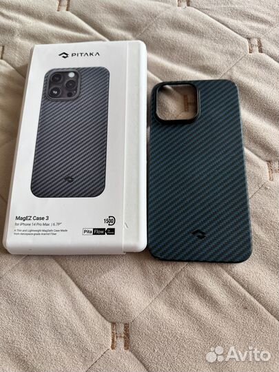 Чехол на iPhone 14 pro max magsafe