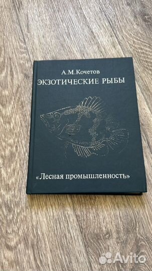 Книги разные(кулинария, материнство)