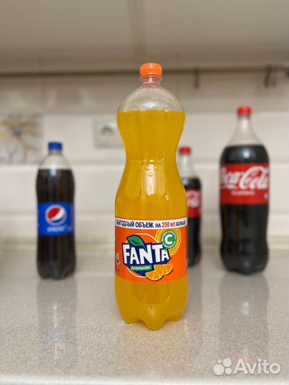 Фанта, Кола, Пепси