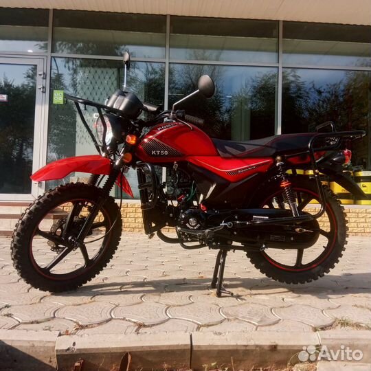 Мопед alpha cross 50(110) В наличии