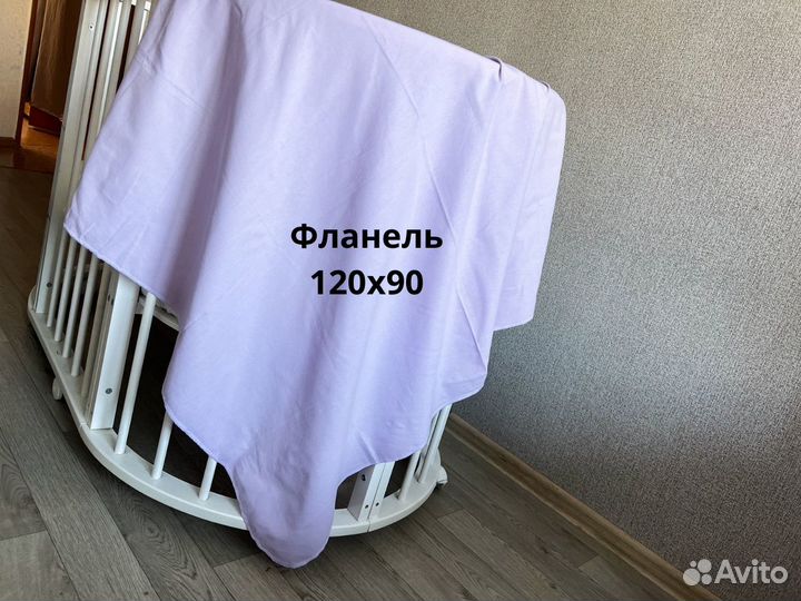 Пеленки новые