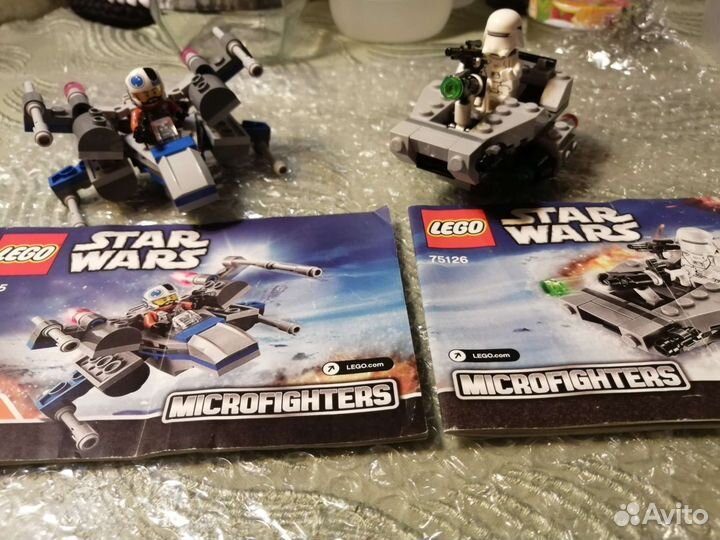 Lego