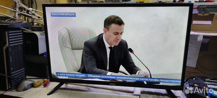 Телевизор со SMART tv
