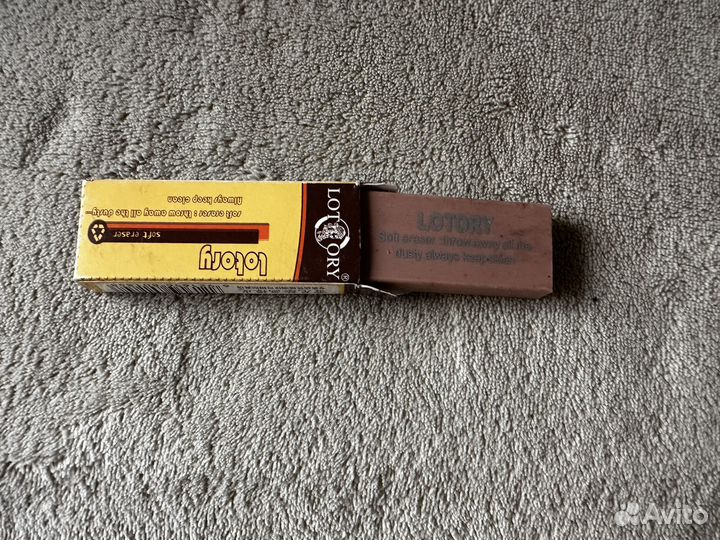 Канцелярия для художников