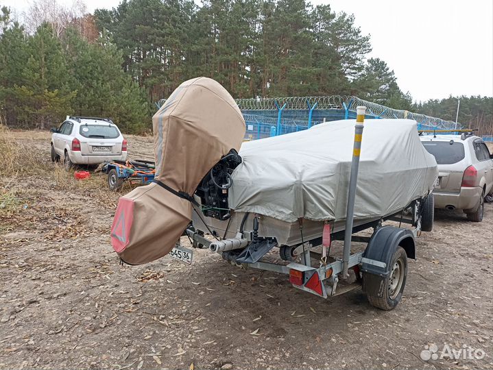 Quintrex 420 Top Ender S