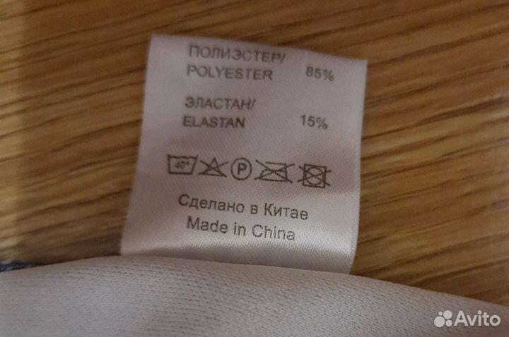 Купальник для девочки 116 122