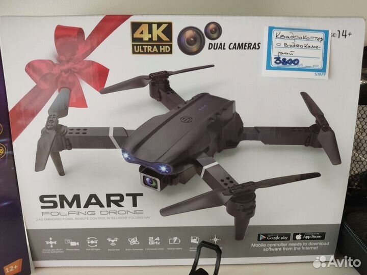 Квадрокоптер с камерой