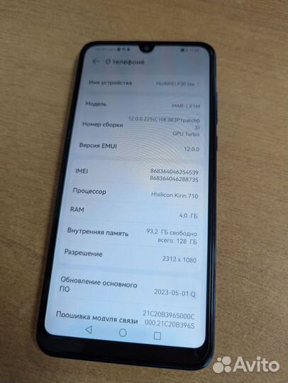 Huawei P30 lite, 4/128 ГБ