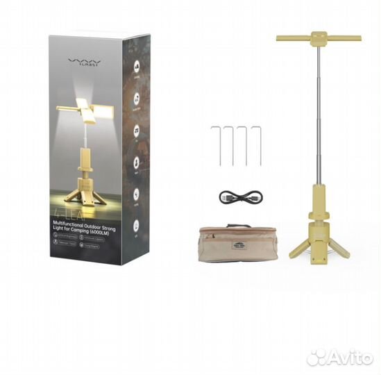 Многофункциональная лампа для Кемпинга 4в1