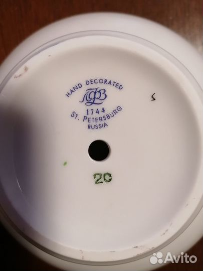 Фарфоровый кофейный сервиз Ломоносовский фарфор