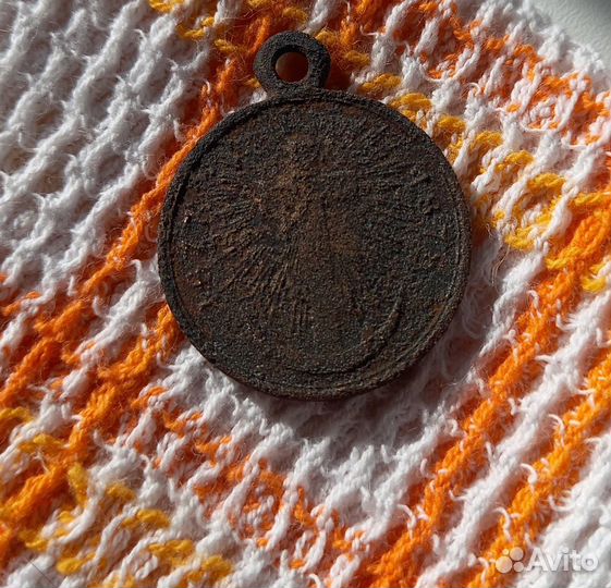 Meдаль В память русско- турецкой вoйны