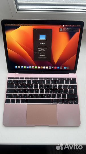 Apple macbook 12 retina 2017