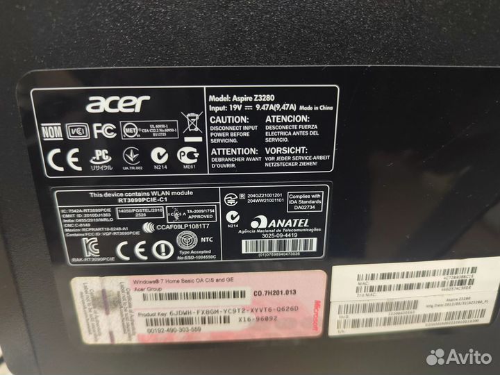 Моноблок Acer Z3280