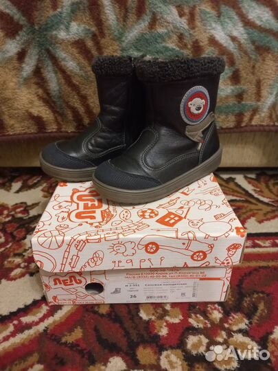 Сапожки зимние детские 26 размер