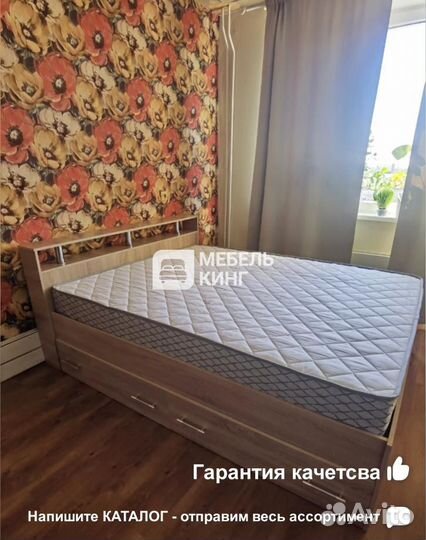 Кровать двуспальная 140х200 с ящиками