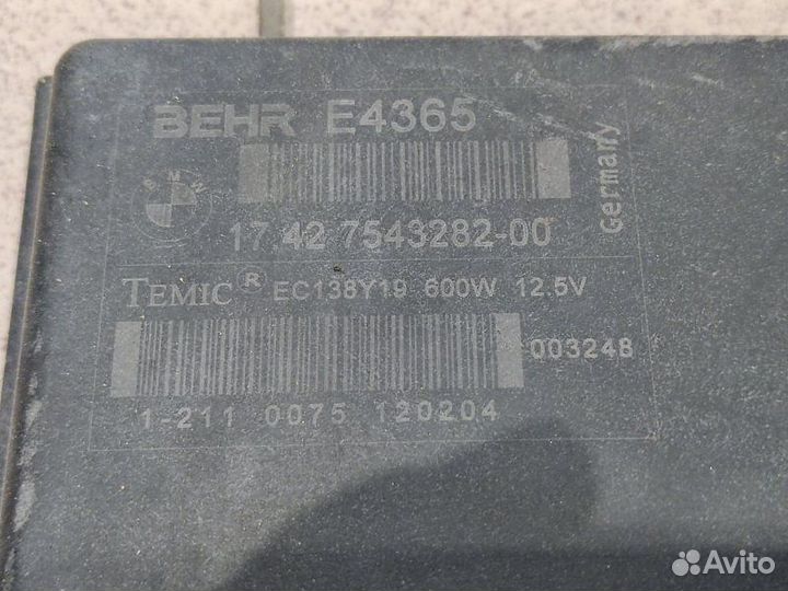 Кожух вентилятора с вентилятором Bmw