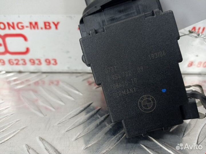 Замок зажигания для BMW 5-Series (E60/E61)