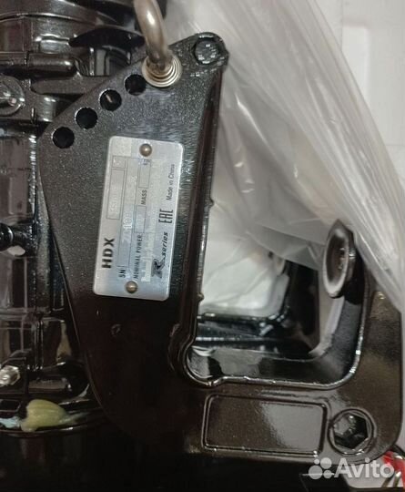 Лодочный мотор HDX R series 5лс