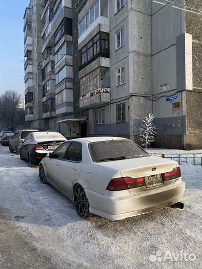 Глушитель fujitsubo