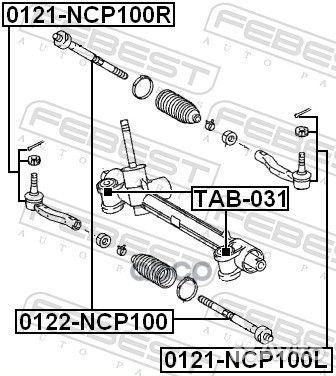 Наконечник рулевой правый Toyota Yaris NCP1# 99