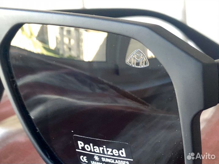 Солнцезащитные очки с поляризацией Maybach мужские