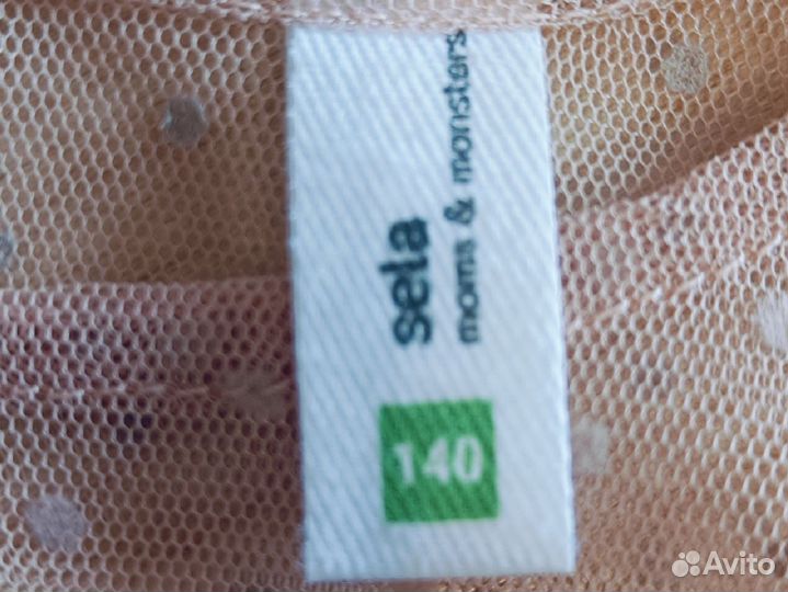 Платье для девочки 140