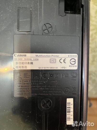 Принтер canon mp250