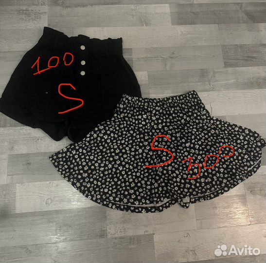 Вещи женские и мужские