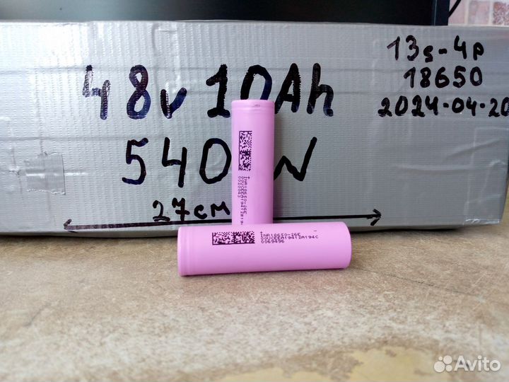 Аккумулятор для электровелосипеда 48v 10Ah