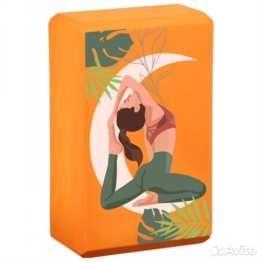 Блок для йоги Йога-кирпич две штуки