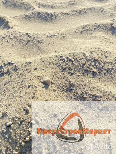 Гравий Песок Отсев пгс