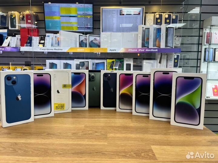 iPhone 14 Pro Max, 256 ГБ
