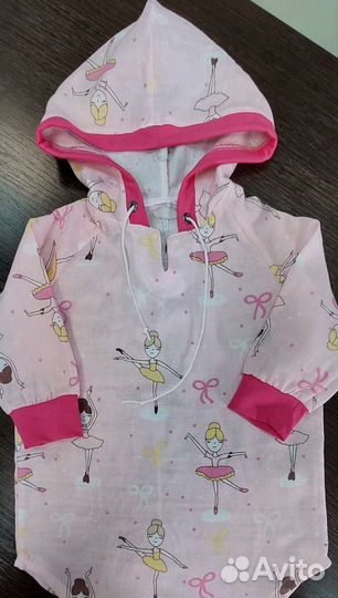 Туника пляжная детская