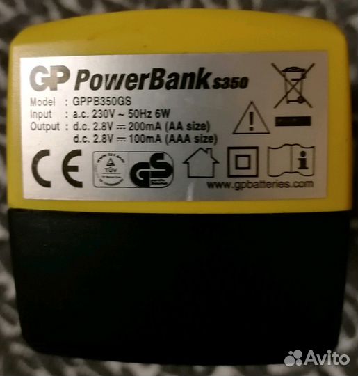 Зарядное устройство GP аа и ааа