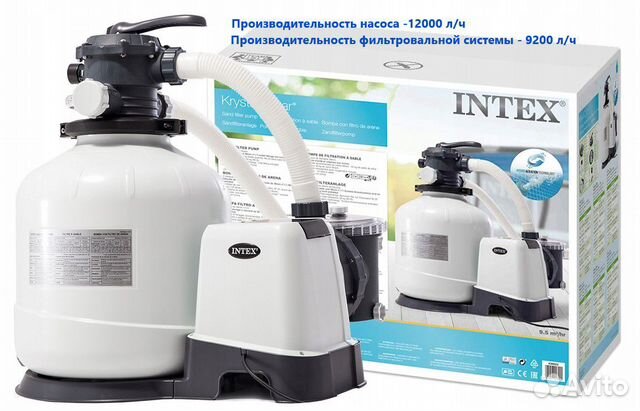 Интекс Песочный фильтр-насос 12000л/ч, 26652 купить в Ростове-на-Дону ...