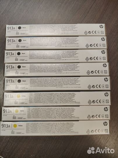 Оригинальные картриджи HP 913