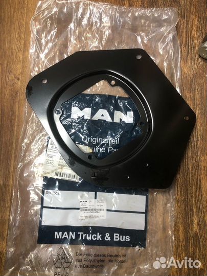 Фиксатор кулисы держатель MAN 81.61340-5084