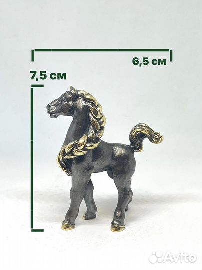 Статуэтки лошадок