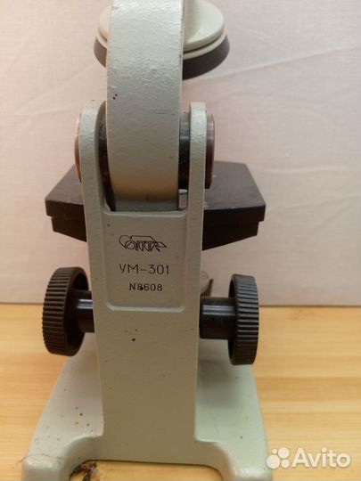 Микроскоп ум 301