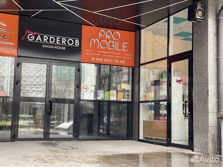 Чехол под кожу iPhone 7/8 Plus