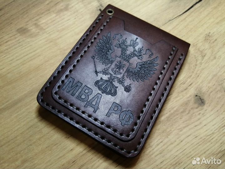 Обложка для удостоверения